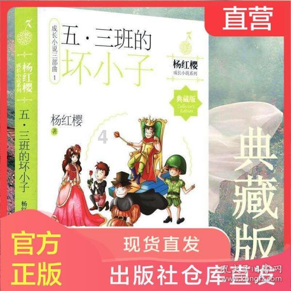 孤岛惊魂原始杀戮