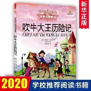 国家税务总局:稳外贸外资税收新政指引发布