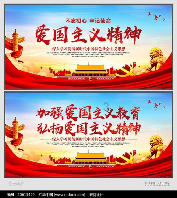 福州14人被困!紧急救援!