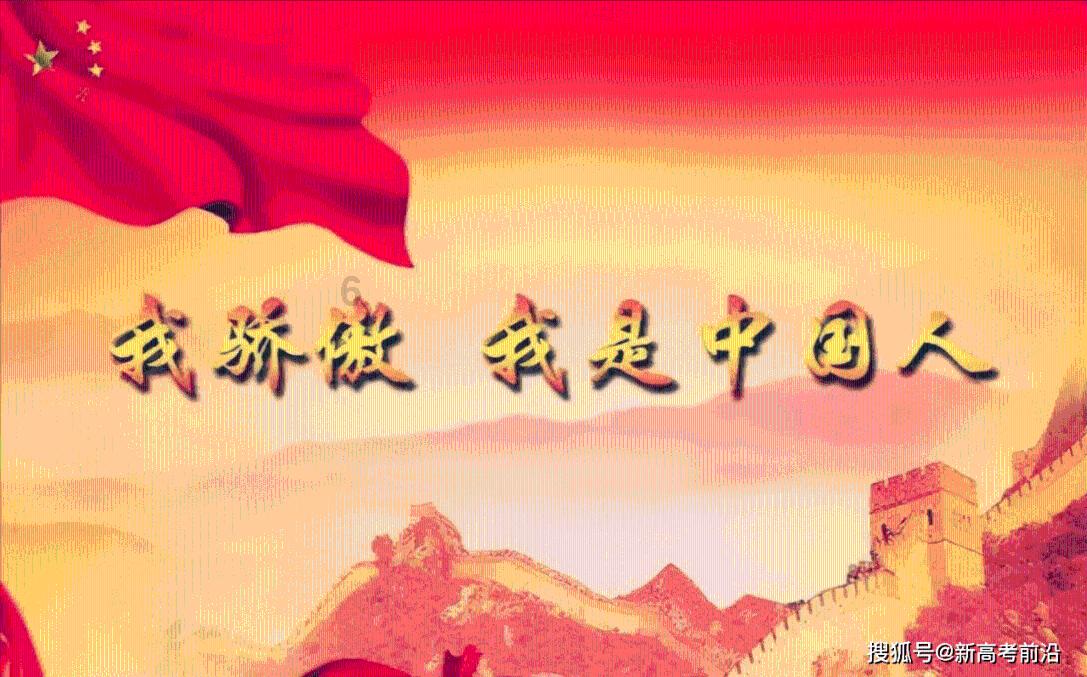 迪士尼魔法学校