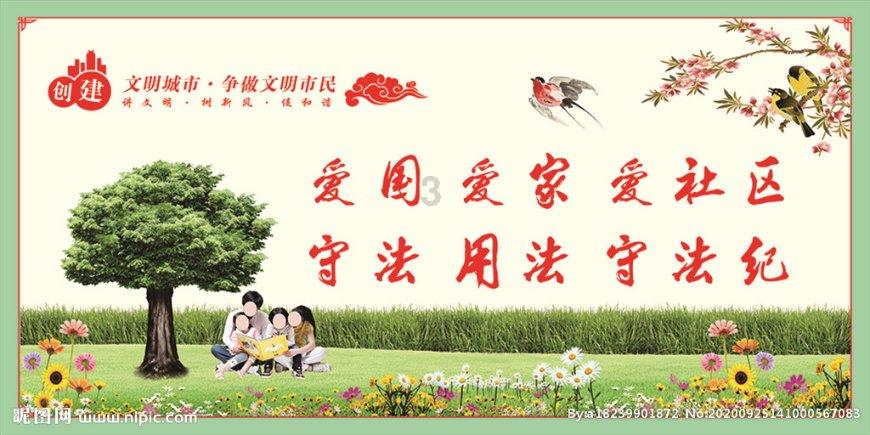 08年君越钥匙丢了能用铁丝打开吗游戏画面