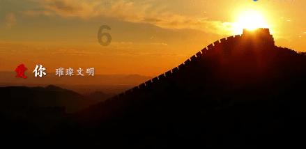 枣庄市政协文艺、新闻出版界委员举行“新春走基层 送福送温暖”活动