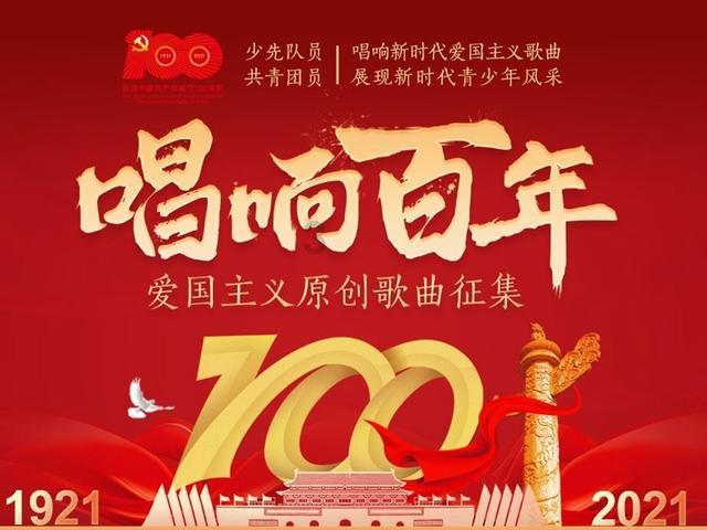 新大嘴怪冒险