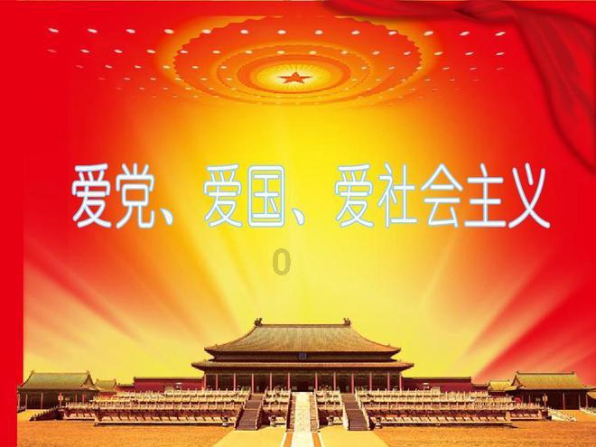 强化种子基地建设和种业品牌引领 推动现代种业产业链高质量发展