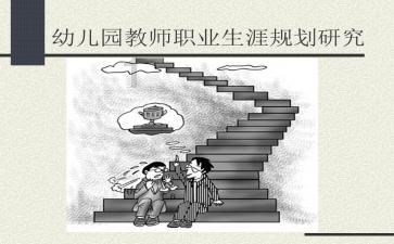 三江县超千名群众自发参与2024年全国春节“村晚”主会场活动