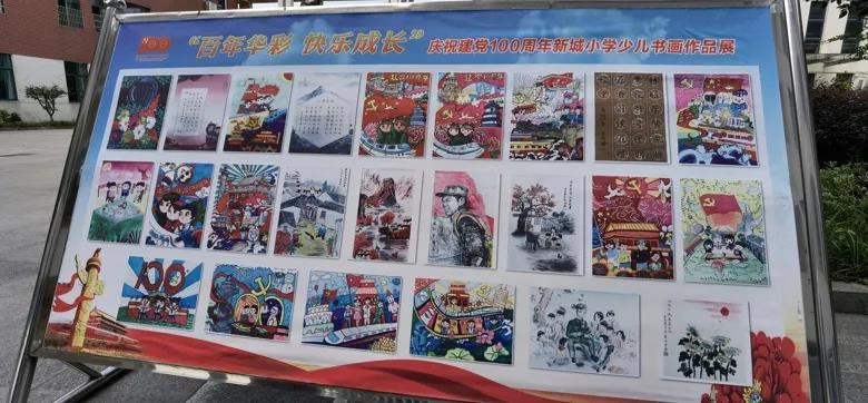 海盗寻宝记选关版