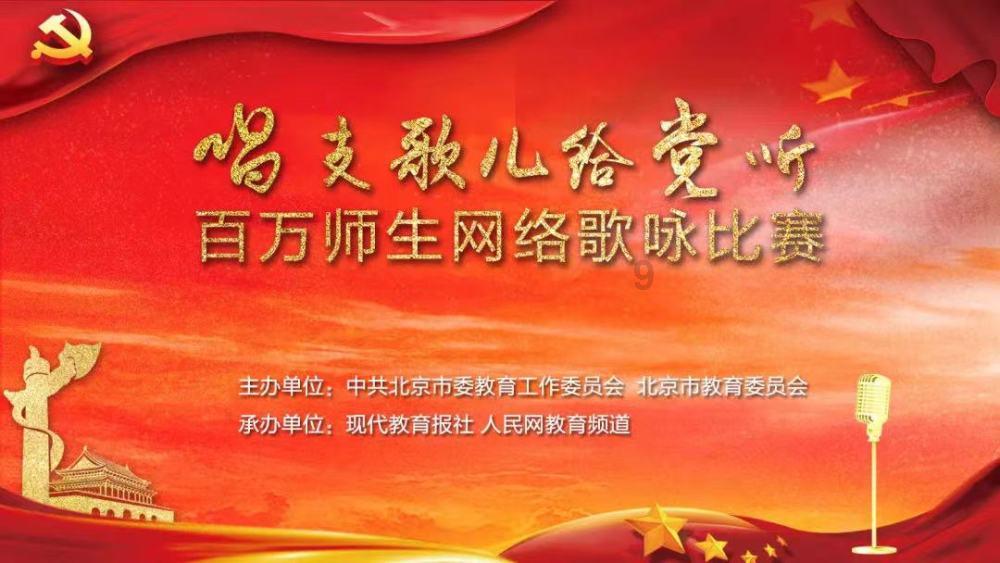 超新星魔导师