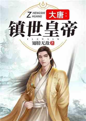 舞熊森林逃生