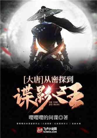 筑梦湘江•招商季 | 大王山的融城诀