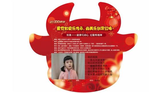漫威蜘蛛侠