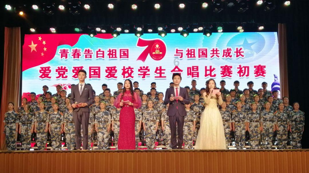 逗小猴开心系列164