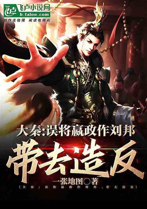 【三抓三促 主动创稳】 武当乡召开2024年第一季度河长制工作安排部署会议