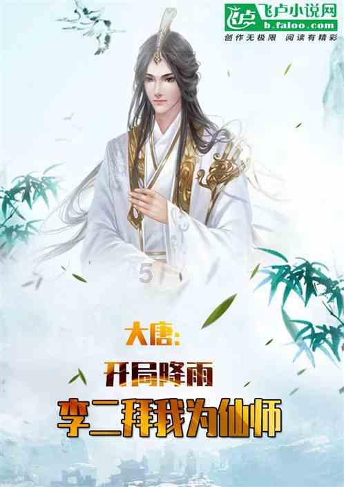 圆周率舞曲