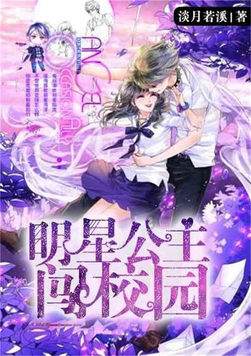 正印后卫只剩2人！拜仁连换3人，场上后卫只剩于帕和德里赫特